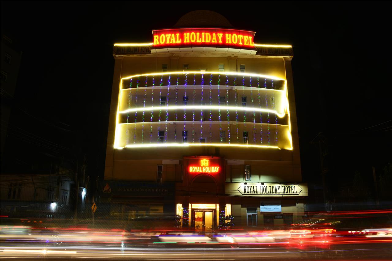Royal Holiday Hotel Yangon Exterior foto